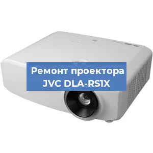 Замена системной платы на проекторе JVC DLA-RS1X в Самаре